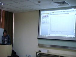 首屆DIAS紅外產品技術交流會成功舉辦，開啟技術轉讓新篇章